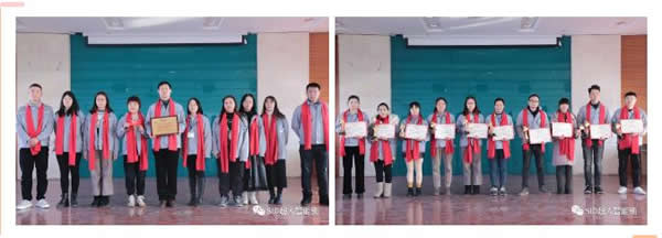 砥礪奮進再出發 | 超人智能鎖隆重召開2020年度先進表彰大會