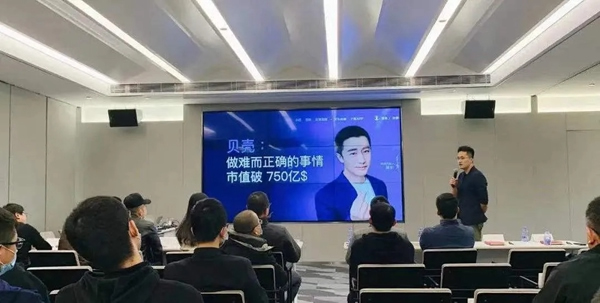 TCL攜手寓小二一起探索2021公寓發(fā)展新趨勢
