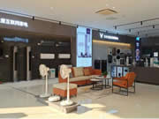 最大云米體驗店：滿贈還送6999元智能冰箱五重禮