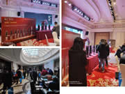 云南喆利吉電氣設備有限公司暨合作伙伴答謝會取得圓滿結束