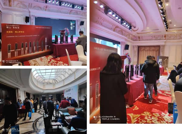 琨山代理商年會——云南喆利吉電氣設備有限公司暨合作伙伴答謝會年順利召開