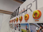 曼申智能鎖:智能鎖全流程服務商