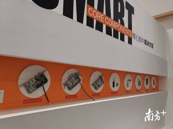 解鎖小欖鎖業|走進廣東曼申，探秘智能鎖質量標桿企業的“護城河”