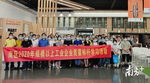 解鎖小欖鎖業|走進廣東曼申，探秘智能鎖質量標桿企業的“護城河”