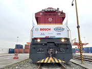 博世智能鎖:中歐班列博世專列試運(yùn)行