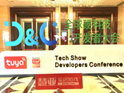 涂鴉智能：為廣州的開發者帶來一場富含趨勢洞見與商業洽談機會的行業盛會