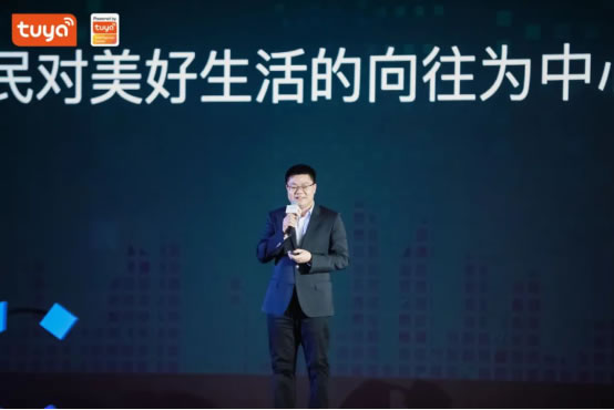 全球硬科技開發者大會（廣州）正式召開，開發者齊聚共商制造業轉型升級