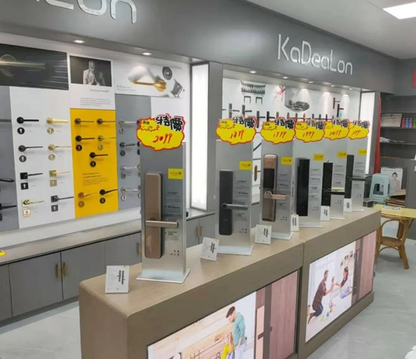 三店連開，勢不可擋！KUB智能鎖贏得新年開門紅！