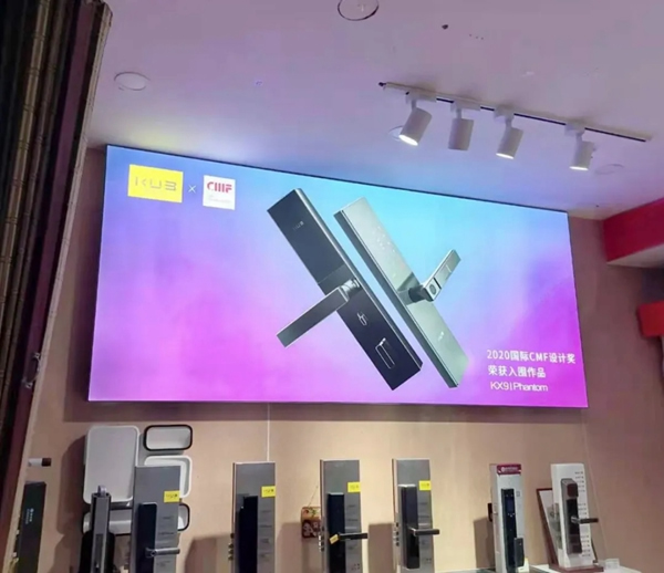 三店連開，勢不可擋！KUB智能鎖贏得新年開門紅！