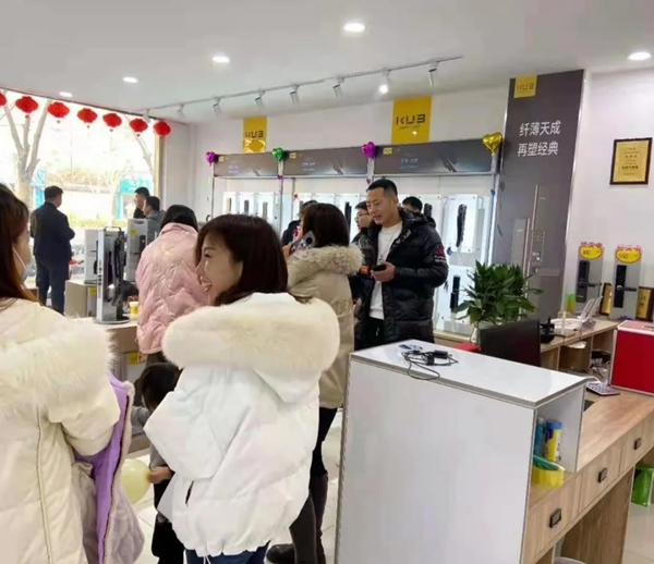 三店連開，勢不可擋！KUB智能鎖贏得新年開門紅！