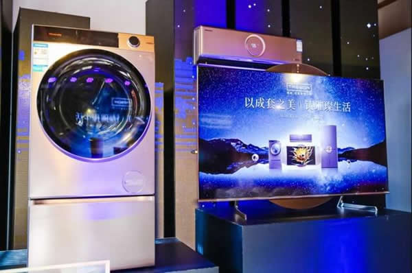 海信品質之家正式開業 品質化家電觸手可及