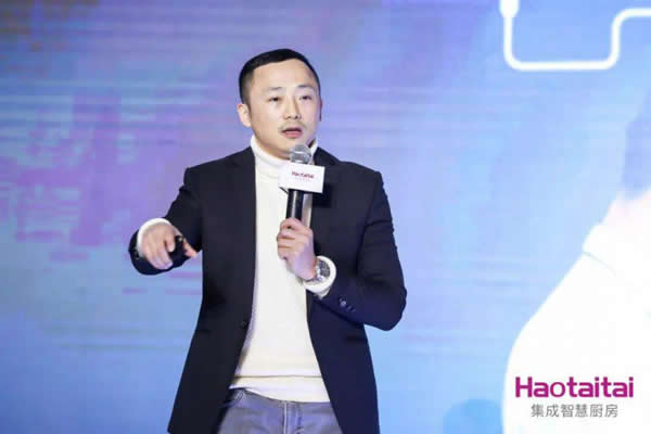 Haotaitai迎來(lái)產(chǎn)品、服務(wù)、營(yíng)銷全方位升級(jí)