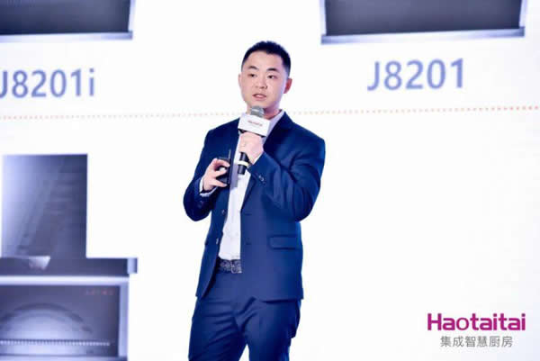 Haotaitai迎來(lái)產(chǎn)品、服務(wù)、營(yíng)銷全方位升級(jí)