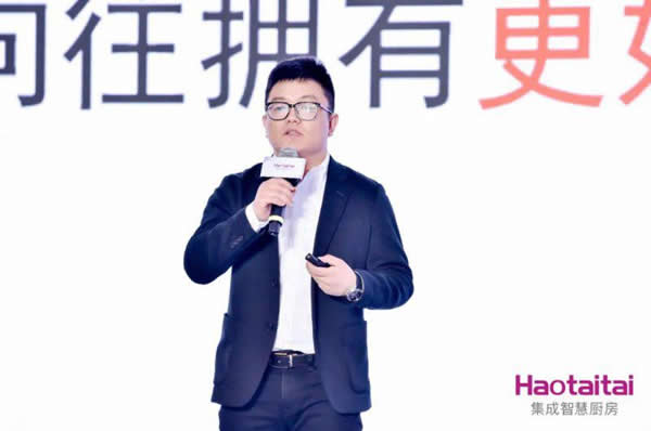 Haotaitai迎來(lái)產(chǎn)品、服務(wù)、營(yíng)銷全方位升級(jí)