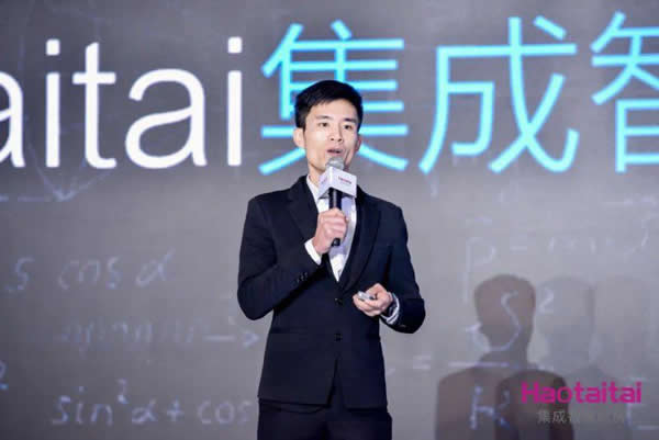Haotaitai迎來(lái)產(chǎn)品、服務(wù)、營(yíng)銷全方位升級(jí)