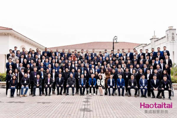 Haotaitai迎來(lái)產(chǎn)品、服務(wù)、營(yíng)銷全方位升級(jí)