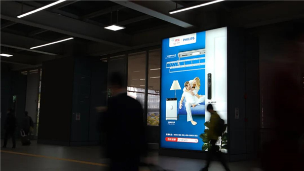 飛利浦智能鎖：深圳機(jī)場廣告上新啦