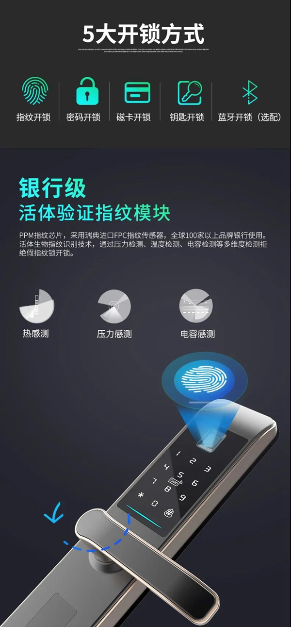 碩貝德科技榮獲2020年度廣東創新標桿企業