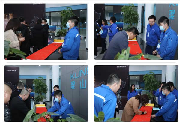 在線觀看突破42萬人!探鎖·無止境2021琨山智能鎖新品發布會圓滿結束!