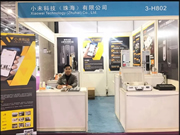 靈靈狗智能鎖:大放異彩,驚艷亮相!