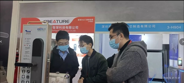 小未科技參展2020中國智能家居及智能建筑博覽會，大放異彩，驚艷亮相！