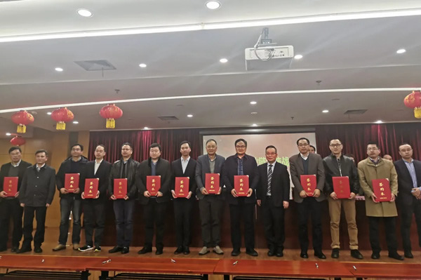 鴻雁電器簽署浙江省重點產業鏈大腦建設戰略合作協議