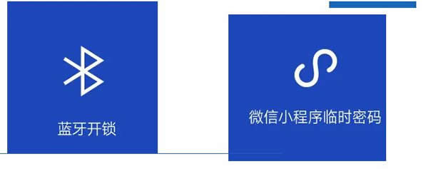 捷報！英德曼榮獲全國智能鎖質量提升行動——結構設計優質產品獎！