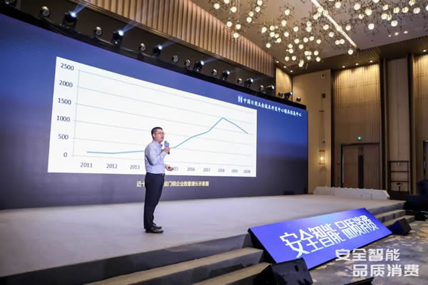 凱迪仕智能鎖成全國智能鎖行業(yè)質量提升發(fā)布會大滿貫品牌