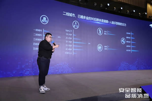 凱迪仕智能鎖成全國智能鎖行業(yè)質量提升發(fā)布會大滿貫品牌