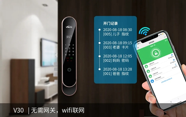 捷報！因特智能鎖問鼎斬獲沸騰質量獎金獎！