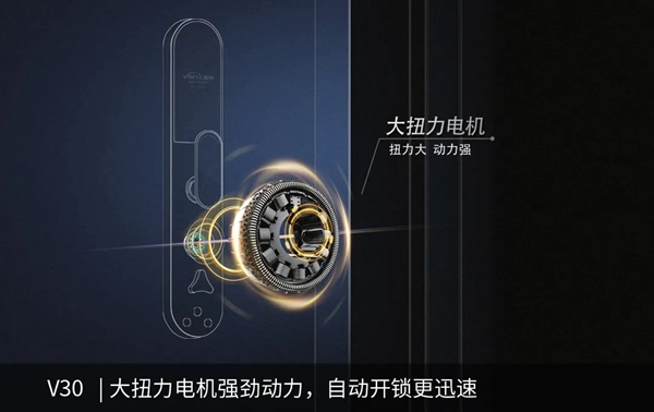 捷報！因特智能鎖問鼎斬獲沸騰質量獎金獎！