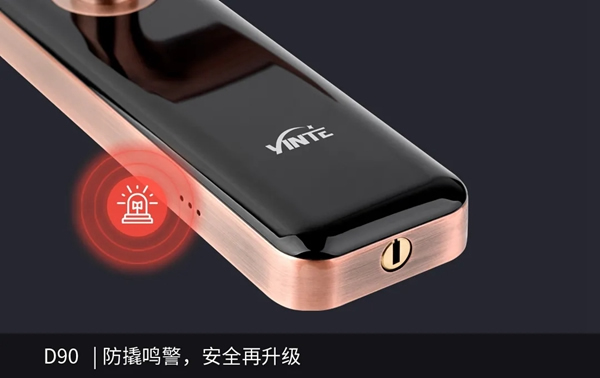 捷報！因特智能鎖問鼎斬獲沸騰質量獎金獎！