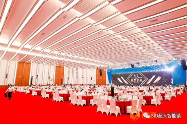 捷報！超虎上榜2020中國房地產(chǎn)年度采購峰會智能鎖競爭力十強供應(yīng)商！