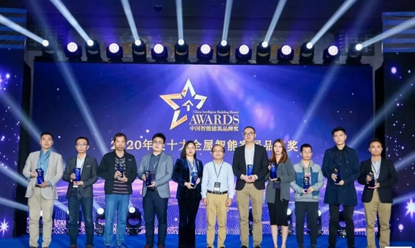 連續三年，控客再獲“2020中國智能建筑品牌獎”兩項大獎！