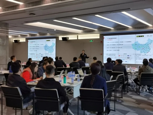 TCL智能家居作戰(zhàn)方案研討會圓滿收官！