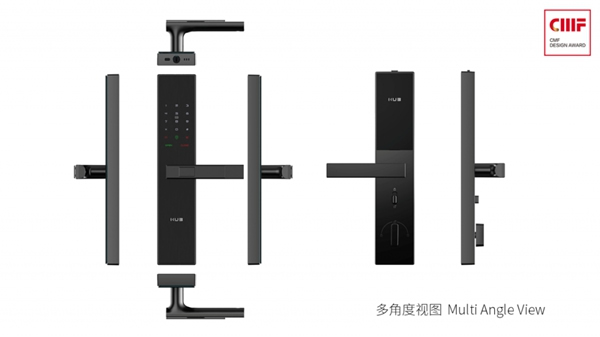捷報(bào)！KUB-KX9智能鎖榮獲2020國(guó)際CMF設(shè)計(jì)獎(jiǎng)入圍作品！