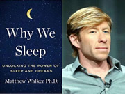 BSPH智能家居:能夠促進深度睡眠、增強免疫力、延緩衰老