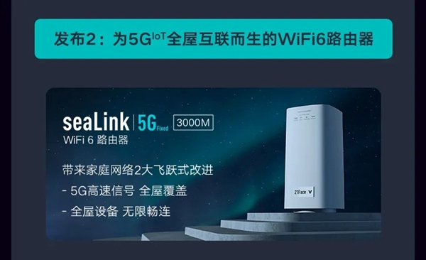 一圖讀懂云米2020年度Q3財(cái)報(bào)：總銷售收入14.9億元，同比增長39%