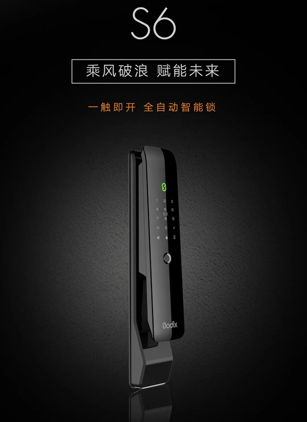 英德曼與您相約重慶建筑裝飾博覽會