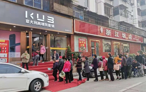 3天連開2家新店！疫情之下，KUB智能鎖乘風破浪，逆市擴張！