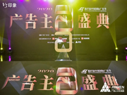 凱迪仕智能鎖：為消費者提供優質的產品和貼心的服務