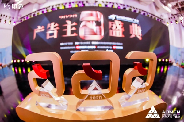 捷報！凱迪仕連續4年勇奪廣告界至高榮譽！