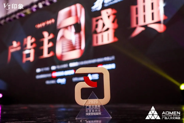 捷報！凱迪仕連續4年勇奪廣告界至高榮譽！