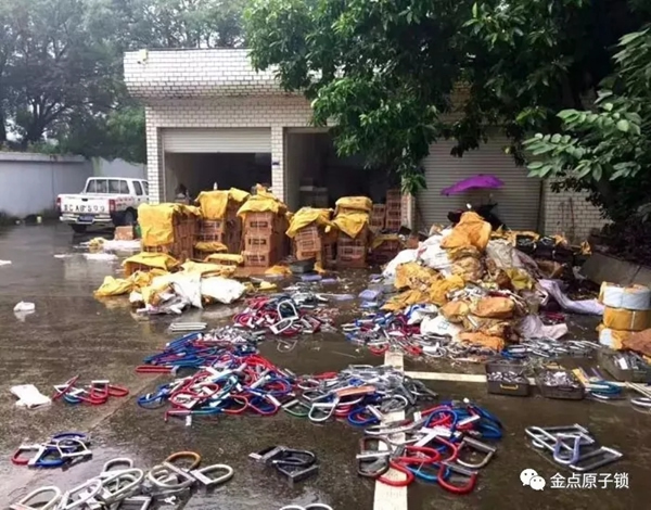 金點(diǎn)原子打假在行動(dòng)，重拳出擊絕不手軟 