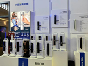 堅朗海貝斯智能鎖:手柄和指紋模塊的位置完美結合