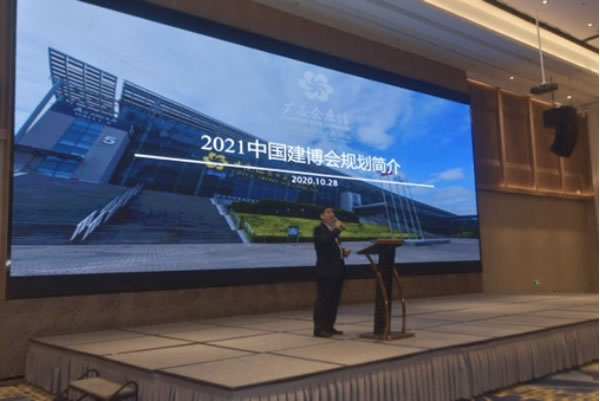 智能門成為市場熱點還需要多久？標準研討會上找答案！