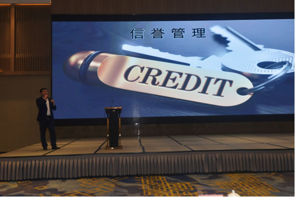 智能門成為市場熱點還需要多久？標準研討會上找答案！