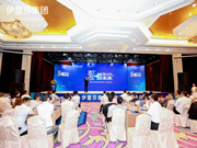 BSPH智能家居:探索復利思維下的新商道