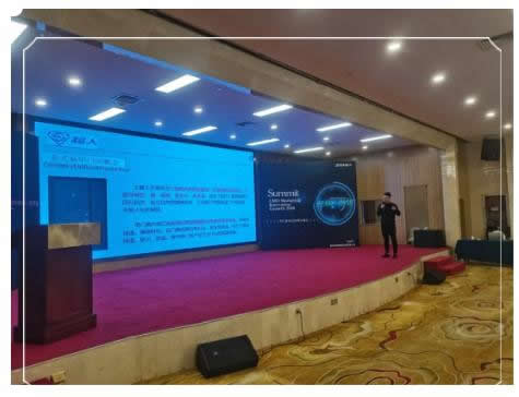 “實力成就未來，加盟耀我人生”SID超人京津冀招商會圓滿成功