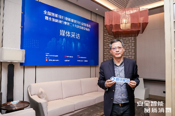 曼申張寶強：夯實產品質量基石，筑牢企業護城河